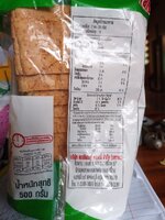 IMG_20250702_105937_902.jpg