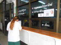 DSCN0555.JPG