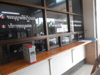 DSCN0561.JPG