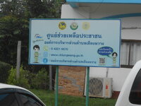 DSCN0564.JPG
