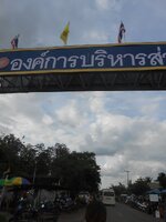 DSCN0679~2.JPG
