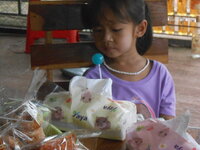 DSCN0812.JPG