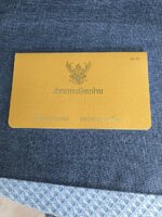 1000048090.jpg