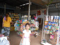 DSCN0490.JPG