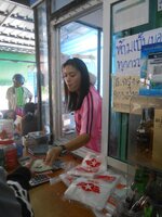 DSCN0869~2.JPG