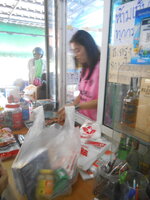 DSCN0866.JPG