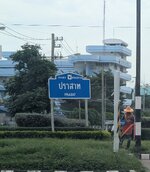 PXL_20250711_025156437~2.jpg