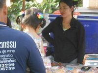 DSCN1073.JPG