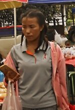 DSCN1104~2.JPG