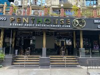 IMG_8268.jpeg