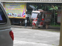 DSCN1181.JPG