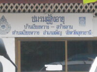 DSCN1195.JPG