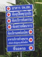 DSCN1196~2.JPG