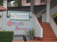 DSCN1185.JPG