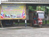 DSCN1187.JPG DSCN1187.JPG