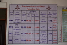 DSC05065.JPG