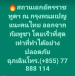 49866527zr.jpg