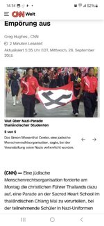 Screenshot_20250724_141451_Chrome.jpg