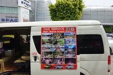 DSC05082.JPG