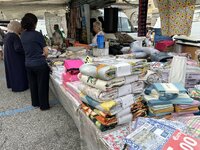 IMG_7693.jpeg