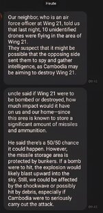 Screenshot_20250729_191813_LINE.jpg