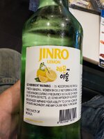 IDG_20250730_180019_491.jpeg