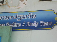 DSCN0956.JPG