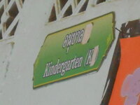 DSCN0960.JPG
