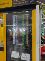 49892830ld.jpg