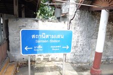 DSC07100.JPG