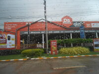 DSCN1015.JPG