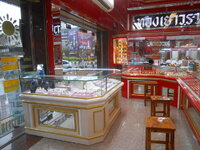 DSCN1024.JPG
