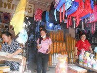 DSCN1937.JPG