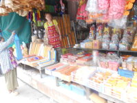 DSCN1935.JPG