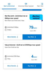 Dtac App.jpg