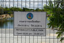 DSC05390.JPG