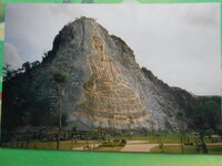 DSCN0107.JPG