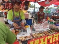 DSCN2265.JPG
