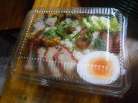 DSCN1572.JPG