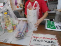 DSCN2345.JPG