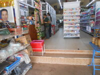DSCN2347.JPG