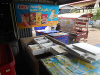 DSCN2373.JPG