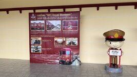 IMG_5205.jpeg