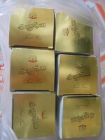 DSCN2732~2.JPG
