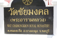 DSC05630.JPG