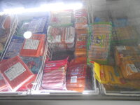 DSCN2899.JPG