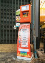 top-up-automat-fuer-thailaendische-sim-karte@2x.jpg