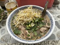 IMG_5348.jpeg IMG_5348.jpeg