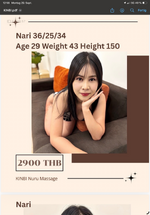 IMG_5387.png