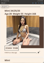 IMG_5391.png